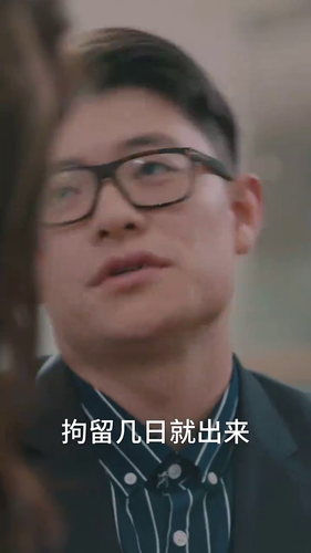 20240716 113520 265743.png