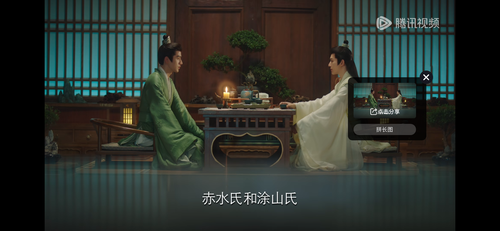 IMG 0864.png
