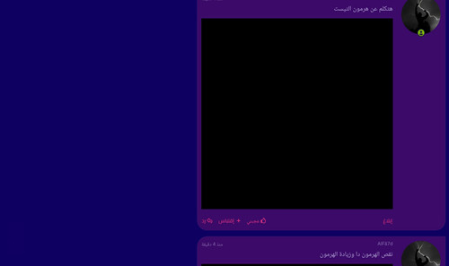 ٢٠٢٤٠٧١٤ ١٦٢٦٤٧.jpg