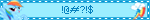 EA9BBAB0 9385 4C64 8760 384AB8AF3AFD.gif