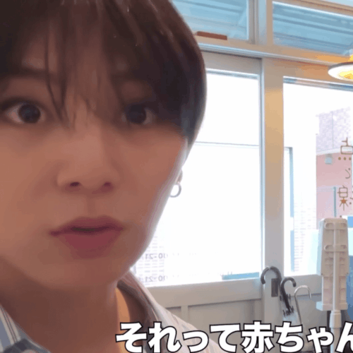 IMG 9895.gif
