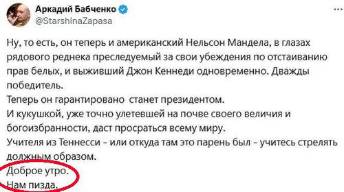 roajc7RaXspap xNkAef48tDYyRqrD9kYUhYpqOjlVdDyh5aS9FggzYmQsTJLBUZnq 5HRxThqAjPw0au7ci CifKSzIN9gB2DMj.jpg