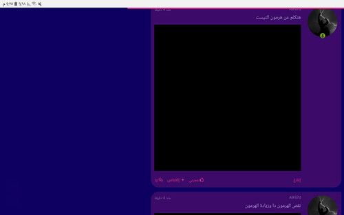 Screenshot ٢٠٢٤٠٧١٤ ١٦٢٥٠٤ Brave.jpg