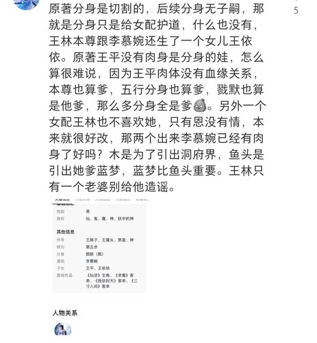 Screenshot 20240714 210950 com.xingin.xhs edit 140420444384822.jpg