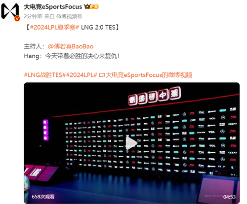 QQ截图20240714211503.png