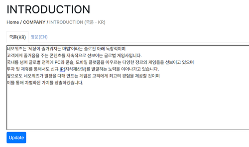 2024 07 16 14h01 49.png