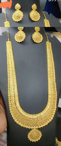 IMG 20240715 234554.jpg