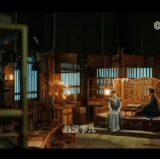 IMG 3444.gif