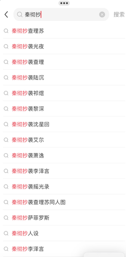 截屏2024 07 16 14.38.35.png