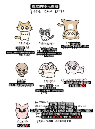 4F3585F7 BF1E 45CA 996F 515AEF87D614.jpg