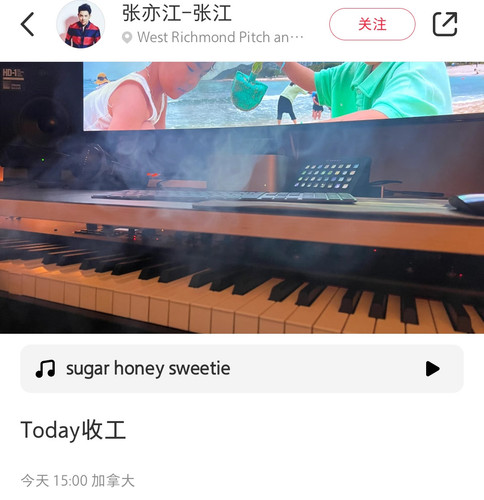 Screenshot 2024 07 16 15 04 44 73 a2db1b9502c98f25523e43284b79cce6.jpg