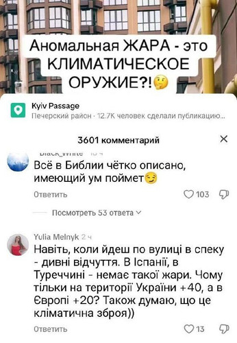 nBCNLiWdH9ilTb77zNJLrO6snH1gvZ7TQCHjCJVK9baFSqYeemauRhLmqT8LGcNMo0RiBKGhgxdEeeVR0WsizqSyzxE1y 09Y5Rq.jpg