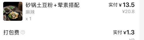 193D5B51 866D 459D 81CA 40F2C10C7D3E.jpg