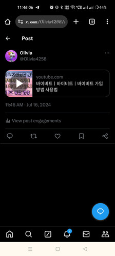 Screenshot 2024 07 16 11 46 07 05 820b80da67ca34a12f493dfc8307f092.jpg