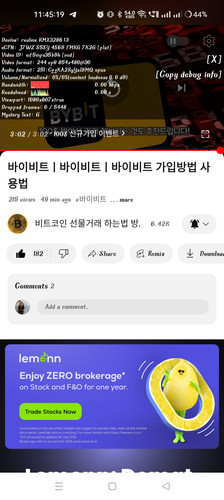 Screenshot 2024 07 16 11 45 19 34 f9ee0578fe1cc94de7482bd41accb329.jpg