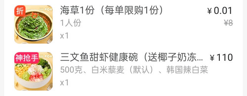 Screenshot 2024 07 16 14 42 48 27 b84839d832046b385c2df6d978bb6660.jpg