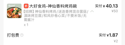 微信图片 20240716143411.jpg