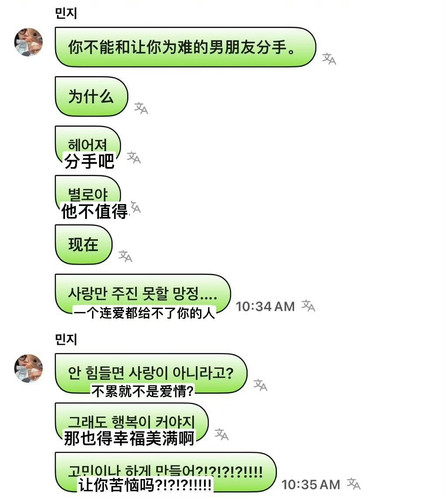 6F15B377 66A8 4DC9 A47B 44CE3A25BBE5.jpg