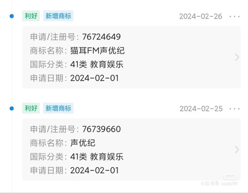 Camera XHS 17211123617561040g2sg31552cb7i14dg5njr12608do4e5p3dvg.jpg