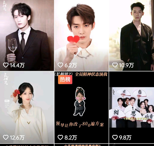 Screenshot 2024 07 16 14 36 37 09 2332cb9b27b851b548ba47a91682926c.jpg