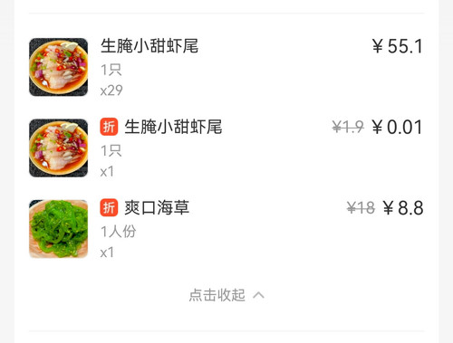 Screenshot 20240716 143726.jpg