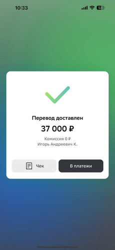 1721111747 1499419113.jpg