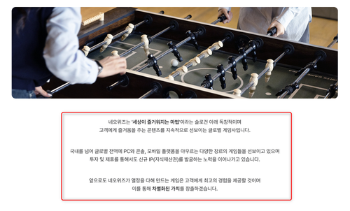 2024 07 16 13h55 49.png