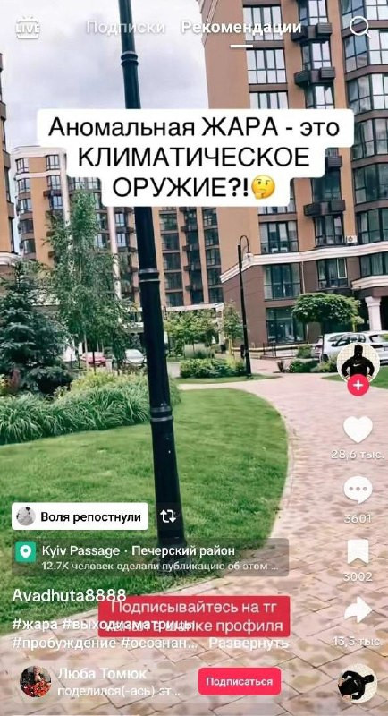 kY08uPCvBg 1jah cCWE9zP2SUXEomuBDWlBFjfBF7fEk41epACPH02TQH7DsqP5ZaMOQNfEICiS9 Q4DaSisbSb0P2Ty7R6O5a6.jpg