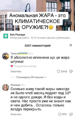 WfJoLbPdEHmznFN2HMSMkBZbHTgzuftSMFLyz7IVVcHyeDI 1gL7baGf9uDEs Oq0NLbIRRywCGj 0vCR4TFGvAZr1K0d4SU ge2.jpg