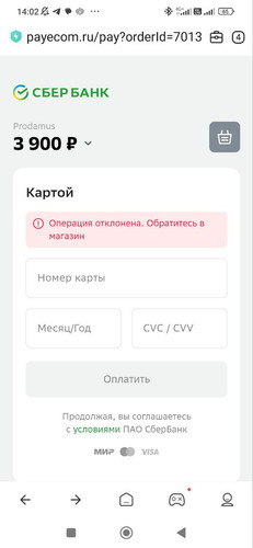 1721113668 1164614173.jpg