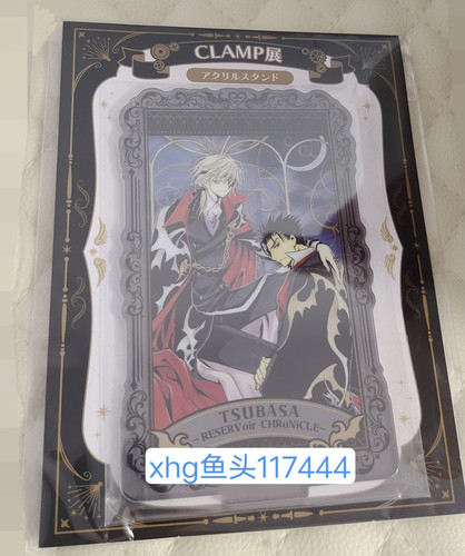 IMG 20240716 141103.jpg