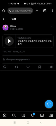 Screenshot 2024 07 16 11 42 18 31 820b80da67ca34a12f493dfc8307f092.jpg