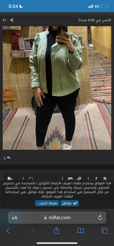 IMG 1506.png