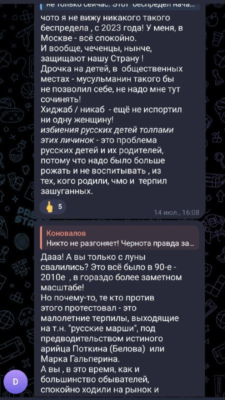 MwM 8iEAP0Qvhp3H6Xxv8O7xuIGYovsIfd7W3th3MN8bkbJaLAniBD7p7XtKXoWbBOm1jNlM35 q IKfCtpq3NJ4EM7DMiDzMJcE.jpg