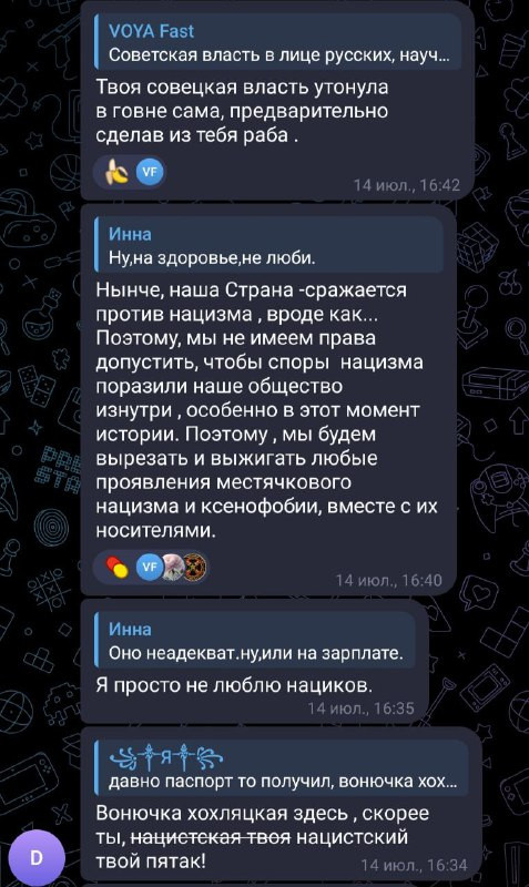 YAM4t2BNxZjYy5nieVDKKQ1FHTxYZ5yxK8WzwRK hUVbh UFBMBZvoJF1XIy4AWVt AJueXscD3xx3JiZxR8w5PiSmkBNqZ 9mEN.jpg