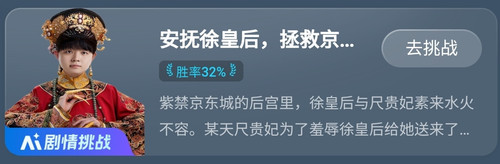 SmartSelect 20240714 224333.jpg