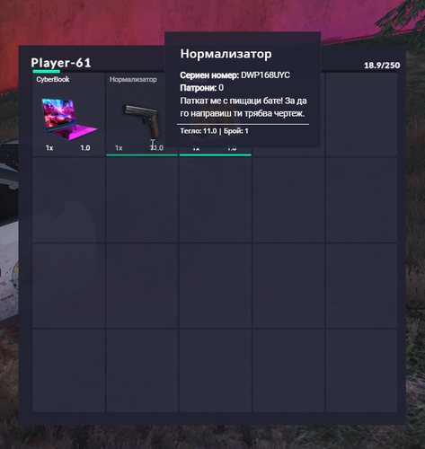 FiveM b2802 GTAProcess zvpx67ucJw.png