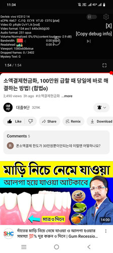 1000019941.jpg