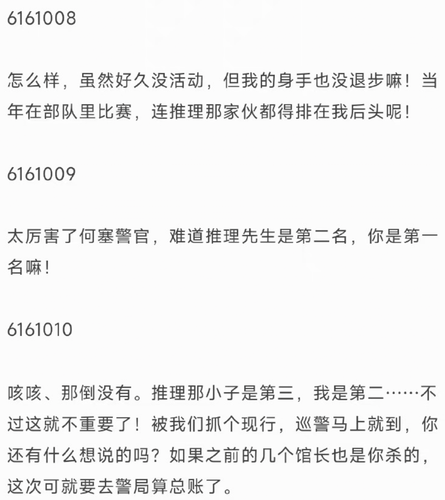 Screenshot 2024 0716 015100.png