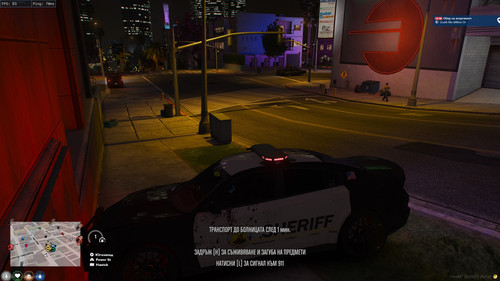 FiveM b2802 GTAProcess dvg41oWKXn.jpg