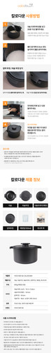 LD3 사용법.jpg