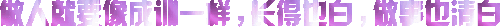 6F529930 54E5 4B8C 9F2D C68FDDCB106E.gif