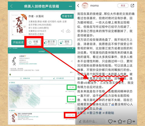 Screenshot 20240716 012719.jpg