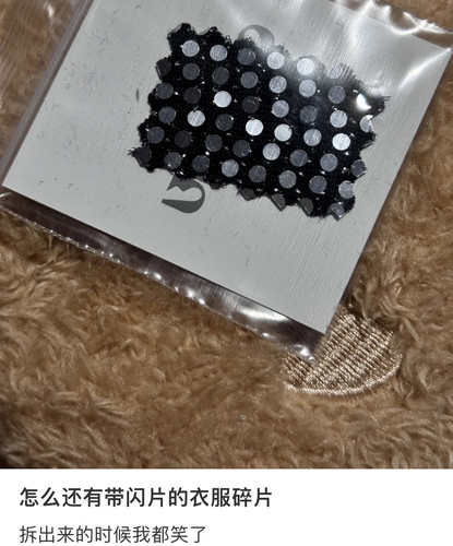 B4FEB53C 6FF5 4A86 A147 FDED5EA39B8F.jpg