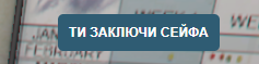 FiveM b2802 GTAProcess H6A1xdUPgu.png