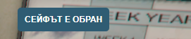 FiveM b2802 GTAProcess yWYC0Sqs63.png