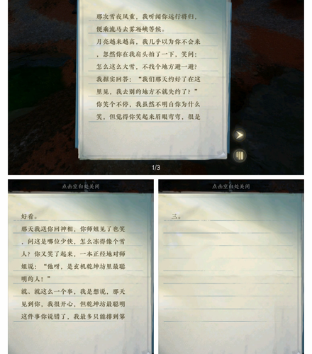 comment b2064da6fed0a411c406a7a61cec4d6d edit 884287473239179.png