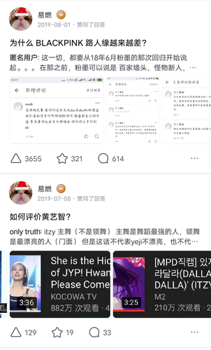 Screenshot 2024 0713 152135.png