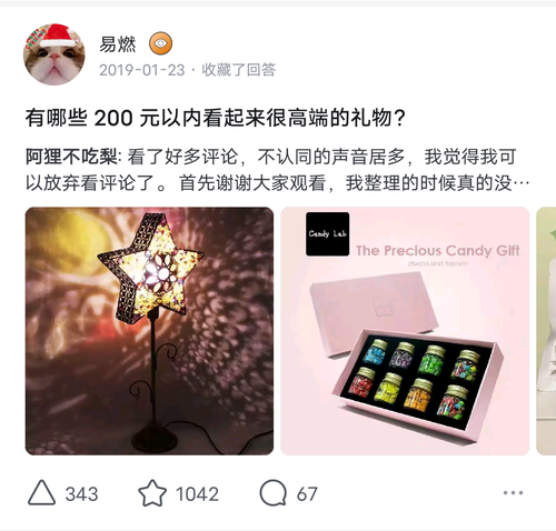 Screenshot 2024 0713 152422.png