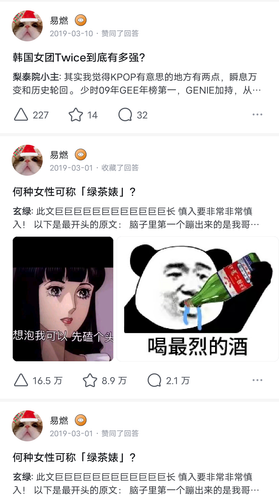Screenshot 2024 0713 152314.png